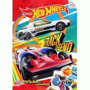 Hot Wheels ระบายสีและสติ๊กเกอร์ TRACK LEGEND